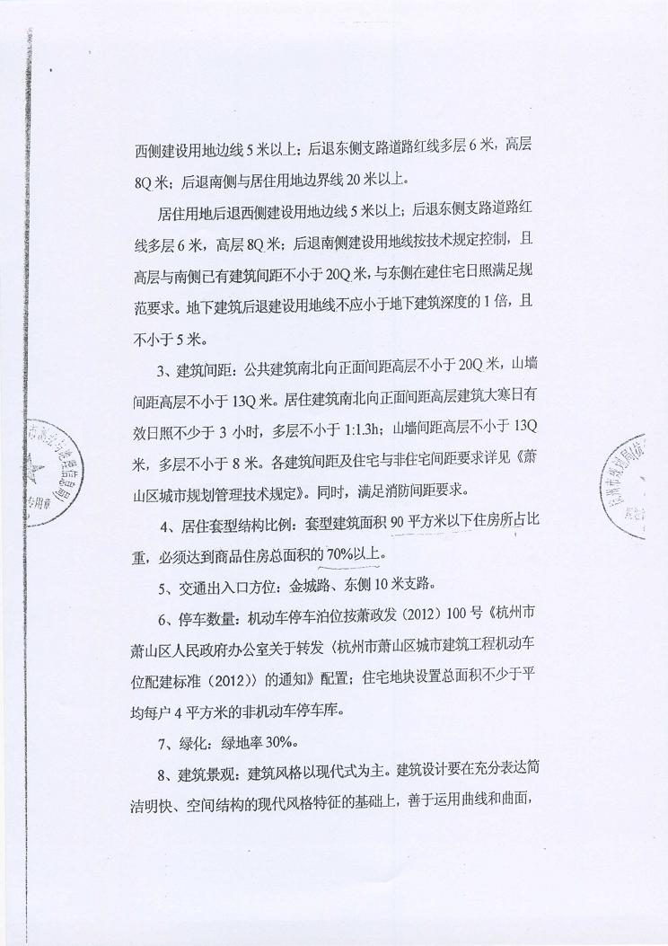 滮֪ͨ2