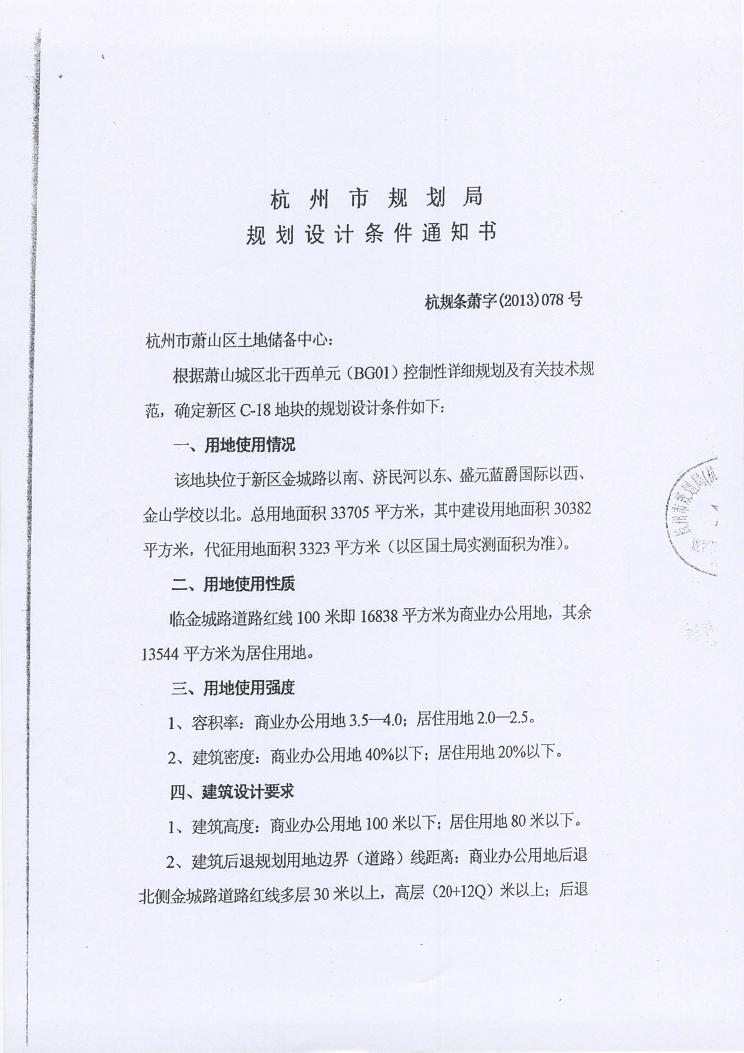 滮֪ͨ1