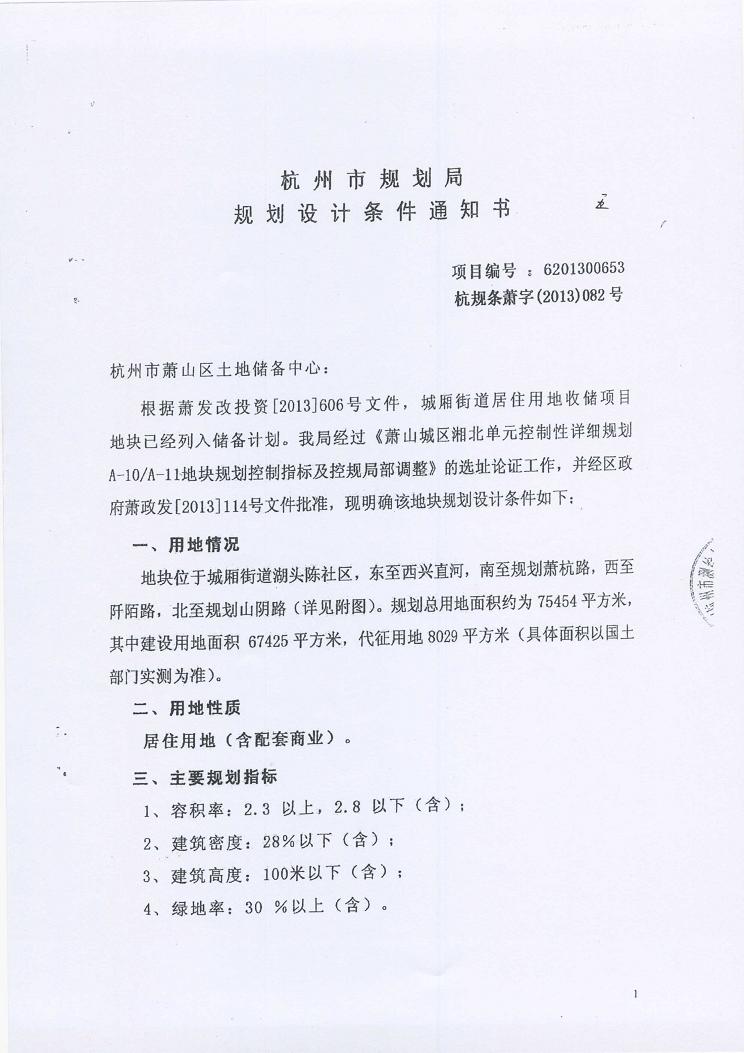 滮֪ͨ1