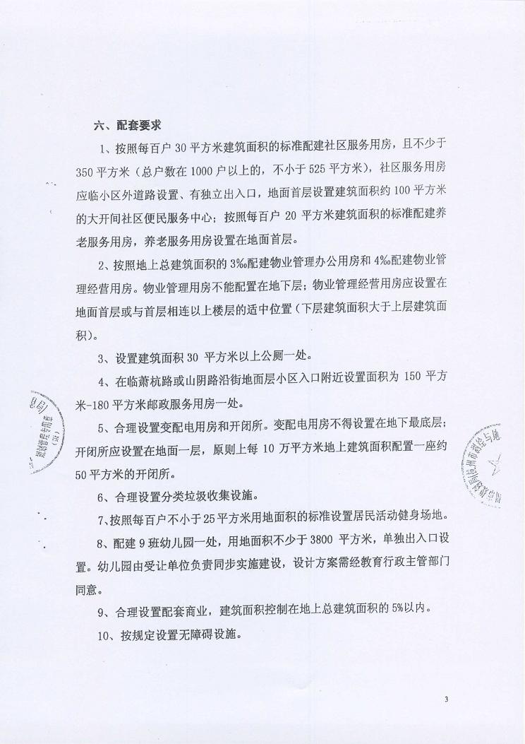 滮֪ͨ3