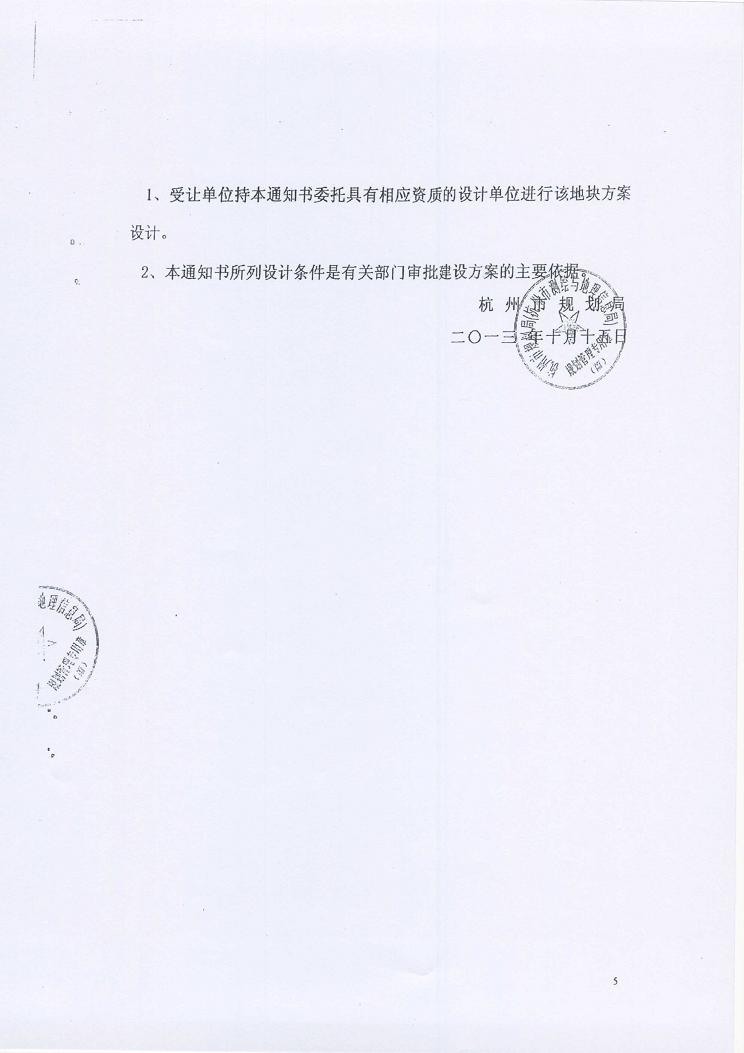 滮֪ͨ5