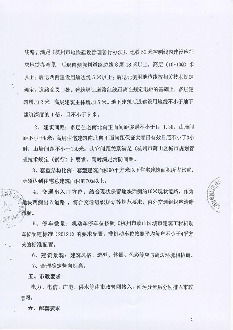 滮֪ͨ2